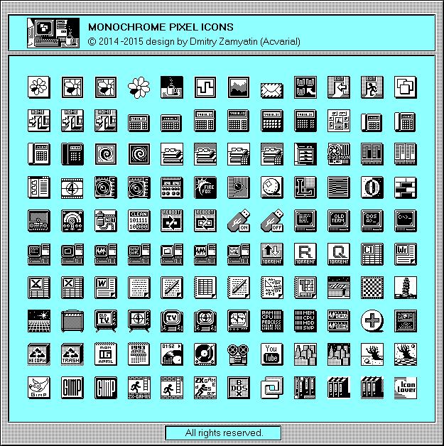 monochrome old pixel icons